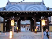 �����R�p�����@�R��