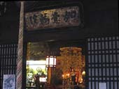 �����R�p�����@�{���q�a