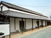 ���ԉ��~�@�y��