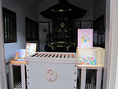 ���c�F�_�Ё@���ڏ��_��