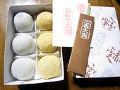 �ԕ��@�����