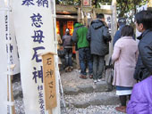 �ΐ_����@�_���_��